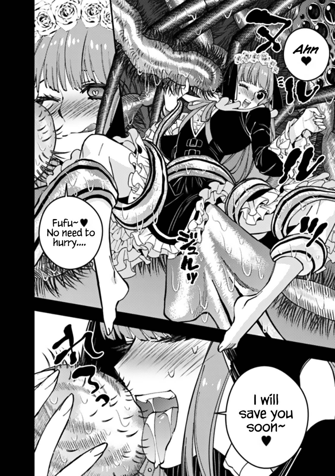 The Hero Who Seeks Revenge Shall Exterminate with Darkness, Chapter 55 image 08